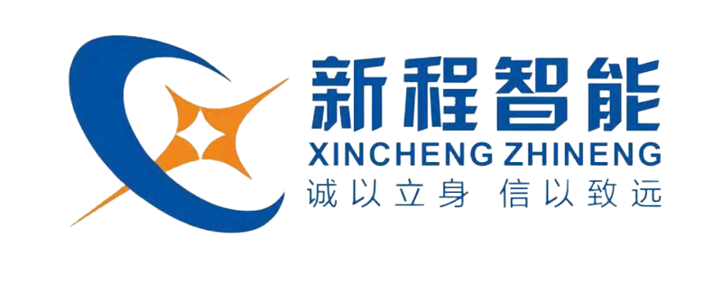 Xincheng Intelligent Storage Equipment Co., Ltd.